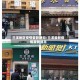 兰溪地区疫情最新通知/兰溪最新疫情最新消息