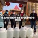 保定市各是疫情地区图/保定市疫情分布图