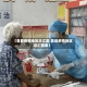 【曹县疫情地区总汇图,曹县疫情地区总汇图表】