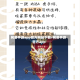 网易手游app官方网站下载/网易手游官方app