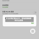 手机来电归属地软件/来电归属地软件什么好用