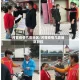 河背疫情几类地区/河背疫情几类地区管控