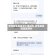 疫情地区能发货不能收货/疫情地区还能发货吗