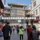 潮汕地区调整疫情政策(潮汕疫情通知)