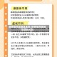 疫情低风险地区区别/疫情低风险地区区别大吗