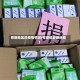 粤南地区的疫情情况(粤疫情最新消息)