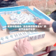 实测神器辅助“微乐跑得快有挂么”真实开挂技巧分享