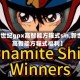 【新世纪gpx高智能方程式sin,新世纪高智能方程式福利】