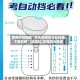 教程开挂辅助“多乐跑得快外卦神器下载安装”(透视挂)详细用法教程