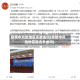 疫情中风险地区还能去吗(疫情中风险地区能去外地吗)