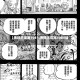 【海贼王漫画1031,海贼王漫画1084话】