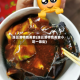 连云港特色美食(连云港特色美食小吃一条街)