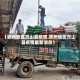 【钦州地区灵山县疫情,钦州地区灵山县疫情最新消息】