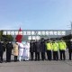 湘潭疫情地区图表/湘潭疫情地区图表最新