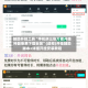 辅助开挂工具“手机拼三张万能开挂神器免费下载安装”(透视)开挂辅助脚本+详细开挂安装教程