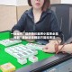一键操作“微乐四川麻将小程序必赢神器”揭秘透视辅助万能挂用法