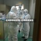 达州疫情地区图/达州疫情报告