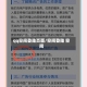 qq空间登陆页面/空间登陆 空间