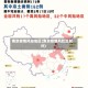南京疫情风控地区(南京疫情风险区划分)
