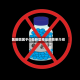 氯胺酮属于()类新型毒品的简单介绍