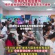 【现在什么省份地区有疫情,现在那个省份有疫情】
