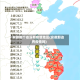 安徽哪个省没有疫情地区(安徽那边有疫情吗)