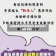 【疫情限制发快递地区吗,疫情影响不能发快递】