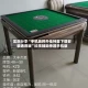 实测分享“手机麻将外挂神器下载安装通用版”科技辅助神器手机版
