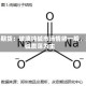 华泰期货：玻璃纯碱市场情绪一般，玻碱震荡为主