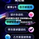 好玩有梗的AI助手/好玩有梗的ai助手下载