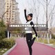 【疫情地区三千米内跑步,跑三千米步频】