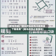 [教程经验]“微乐欢乐麻将开挂神器下载免费”(曝光透视必备猫腻)
