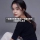 一女四夫兄弟共妻文/一女四兄弟的小说叫什么名字