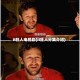 it狂人电视剧(it狂人分集介绍)