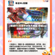 【奇迹mu觉醒手游官方网站,奇迹mu觉醒正版官方网站】